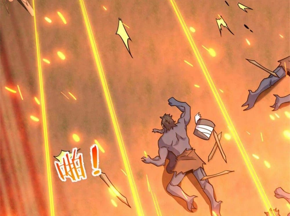 Manga-lc-com อ่านมังงะ อ่านการ์ตูน ออนไลน์ ฟรี Release That Witch ตอนที่ 1 2 3 4 5 6 7 8 9 10 11 12 13 14 ฟรี ไม่มีโฆษณา Manga-lc - อ่าน มังงะ อ่าน การ์ตูน ออนไลน์ อ่านมังงะ ฟรี