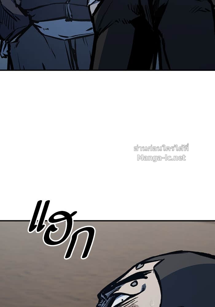 Doujin-Lc- อ่าน โดจิน มังฮวา เกาหลี ญี่ปุ่น จีน แปลไทย HECTOPASCAL ตอนที่ 1 2 3 4 5 6 7 8 9 10 11 12 13 14 ฟรี ไม่มีโฆษณา อ่าน โดจิน Manhwa เกาหลี ญี่ปุ่น จีน เรามีครบ คัดมาให้เน้นๆ โดจิน 18+ รับประกันความฟินโดย Doujin Lc