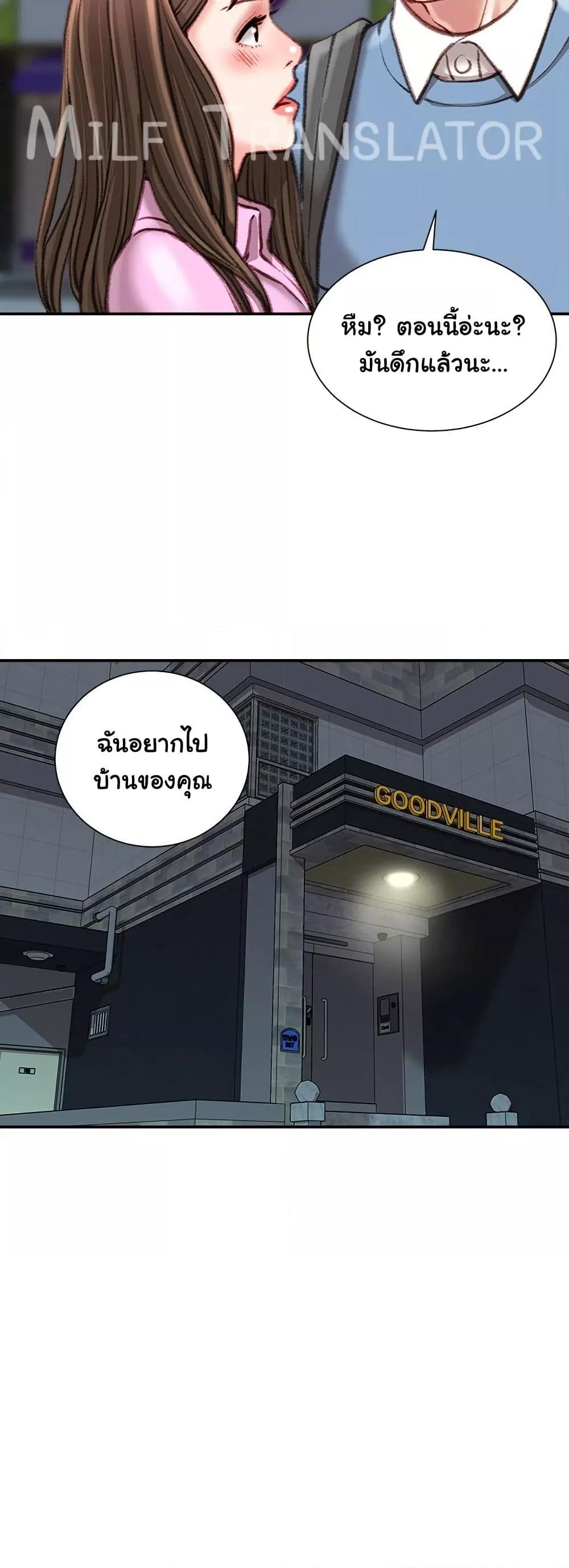 Doujin-Lc- อ่าน โดจิน มังฮวา เกาหลี ญี่ปุ่น จีน แปลไทย Distractions ตอนที่ 1 2 3 4 5 6 7 8 9 10 11 12 13 14 ฟรี ไม่มีโฆษณา อ่าน โดจิน Manhwa เกาหลี ญี่ปุ่น จีน เรามีครบ คัดมาให้เน้นๆ โดจิน 18+ รับประกันความฟินโดย  Doujin Lc