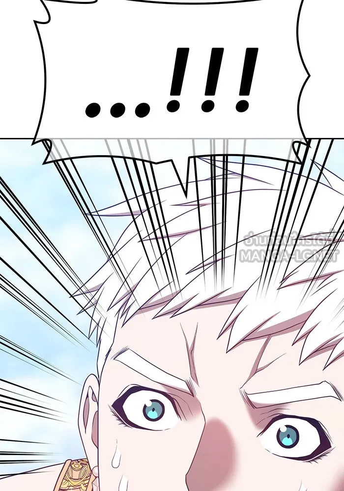 +99 ท่อนไม้พร้อมบวก ตอนที่ 49 รูปที่ 144