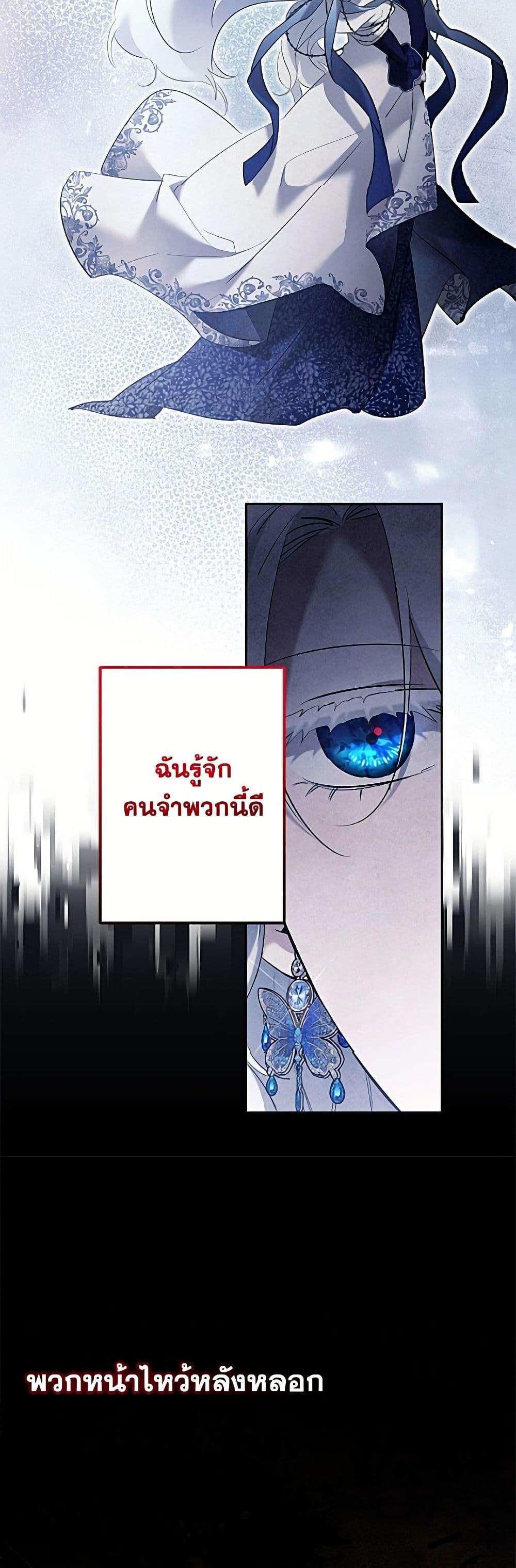 Manga-lc-com อ่านมังงะ อ่านการ์ตูน ออนไลน์ ฟรี I Need to Raise My Sister Right ตอนที่ 1 2 3 4 5 6 7 8 9 10 11 12 13 14 ฟรี ไม่มีโฆษณา Manga-lc - อ่าน มังงะ อ่าน การ์ตูน ออนไลน์ อ่านมังงะ ฟรี
