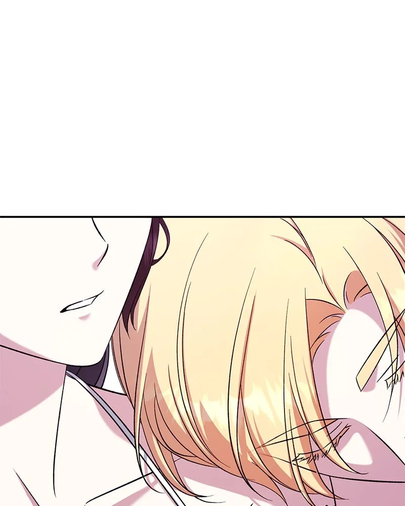 ภารกิจไล่ตามลุค บีเชล ตอนที่ 69 รูปที่ 91