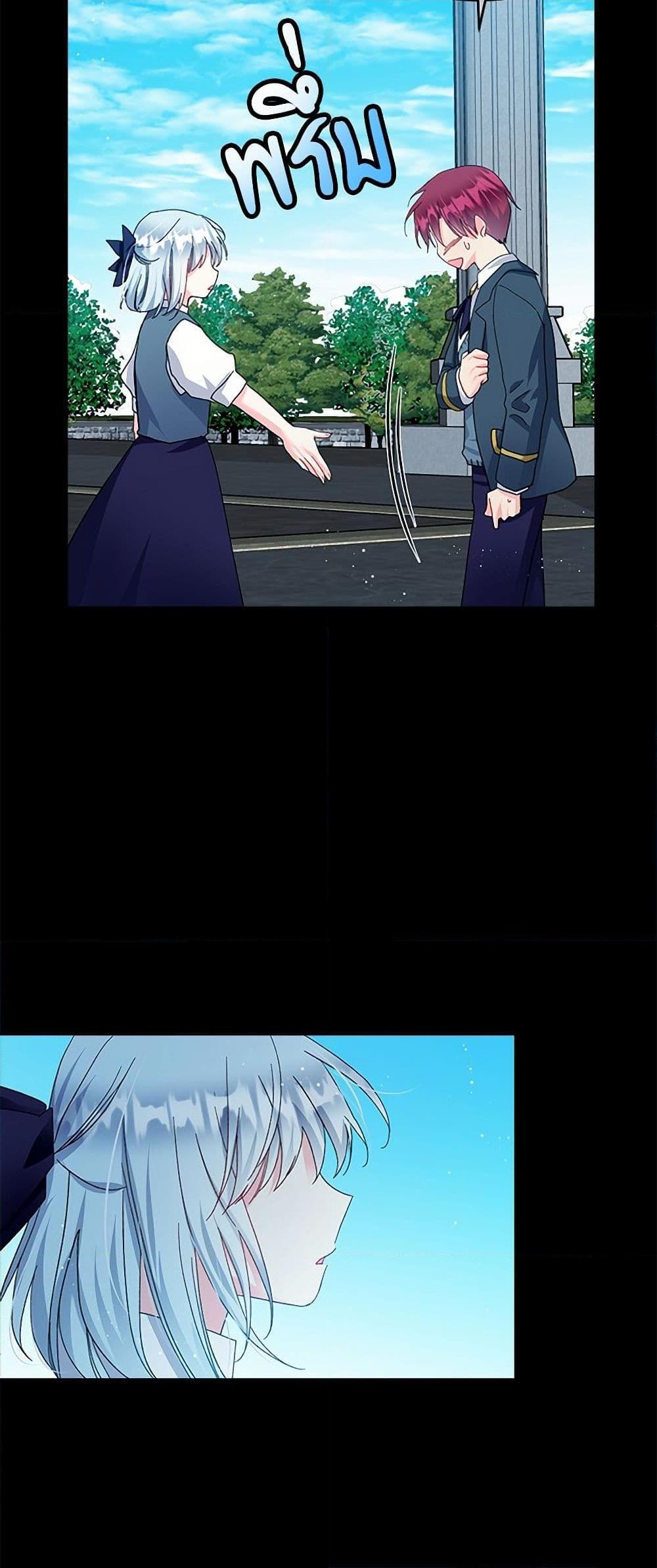 Manga-lc-com อ่านมังงะ อ่านการ์ตูน ออนไลน์ ฟรี The Lady’s Butler ตอนที่ 1 2 3 4 5 6 7 8 9 10 11 12 13 14 ฟรี ไม่มีโฆษณา Manga-lc - อ่าน มังงะ อ่าน การ์ตูน ออนไลน์ อ่านมังงะ ฟรี