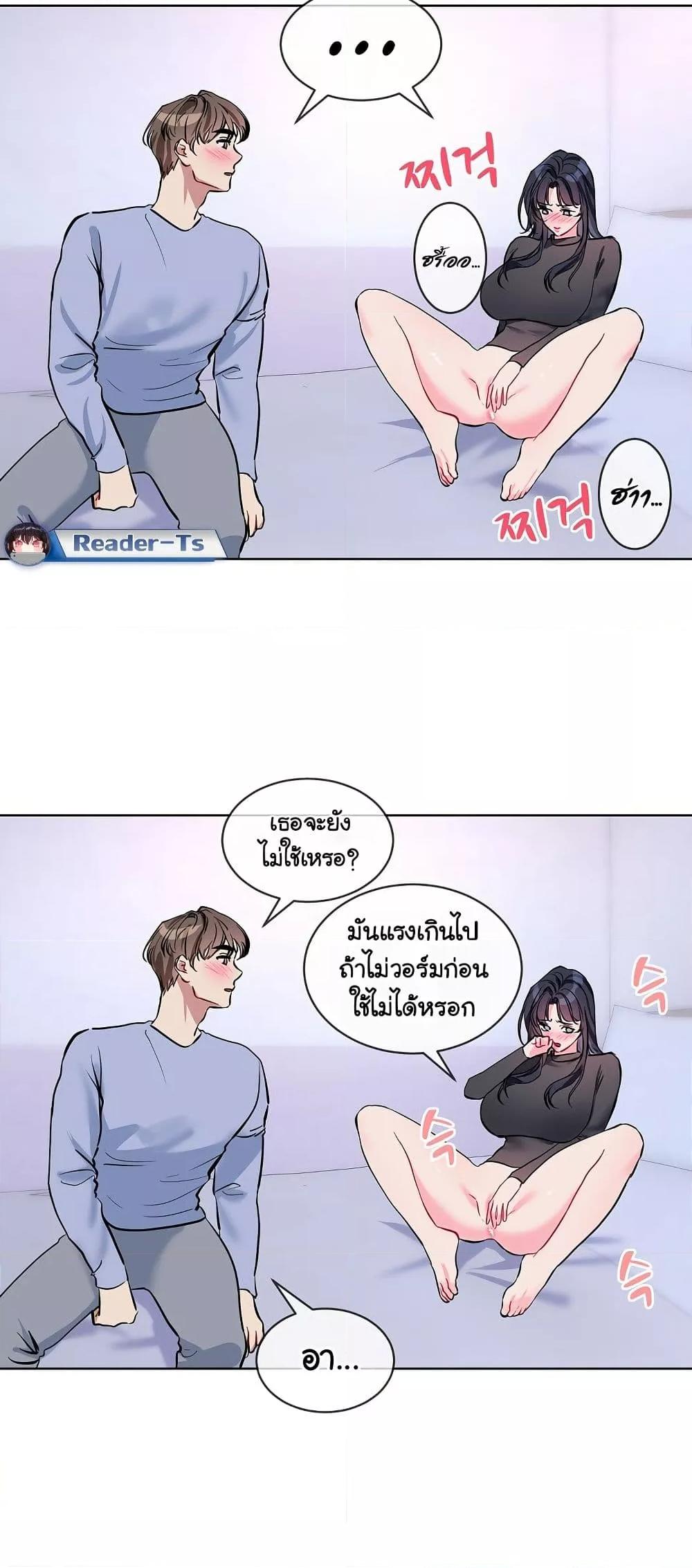 Doujin-Lc- อ่าน โดจิน มังฮวา เกาหลี ญี่ปุ่น จีน แปลไทย I Wanna OO You! ตอนที่ 1 2 3 4 5 6 7 8 9 10 11 12 13 14 ฟรี ไม่มีโฆษณา อ่าน โดจิน Manhwa เกาหลี ญี่ปุ่น จีน เรามีครบ คัดมาให้เน้นๆ โดจิน 18+ รับประกันความฟินโดย  Doujin Lc