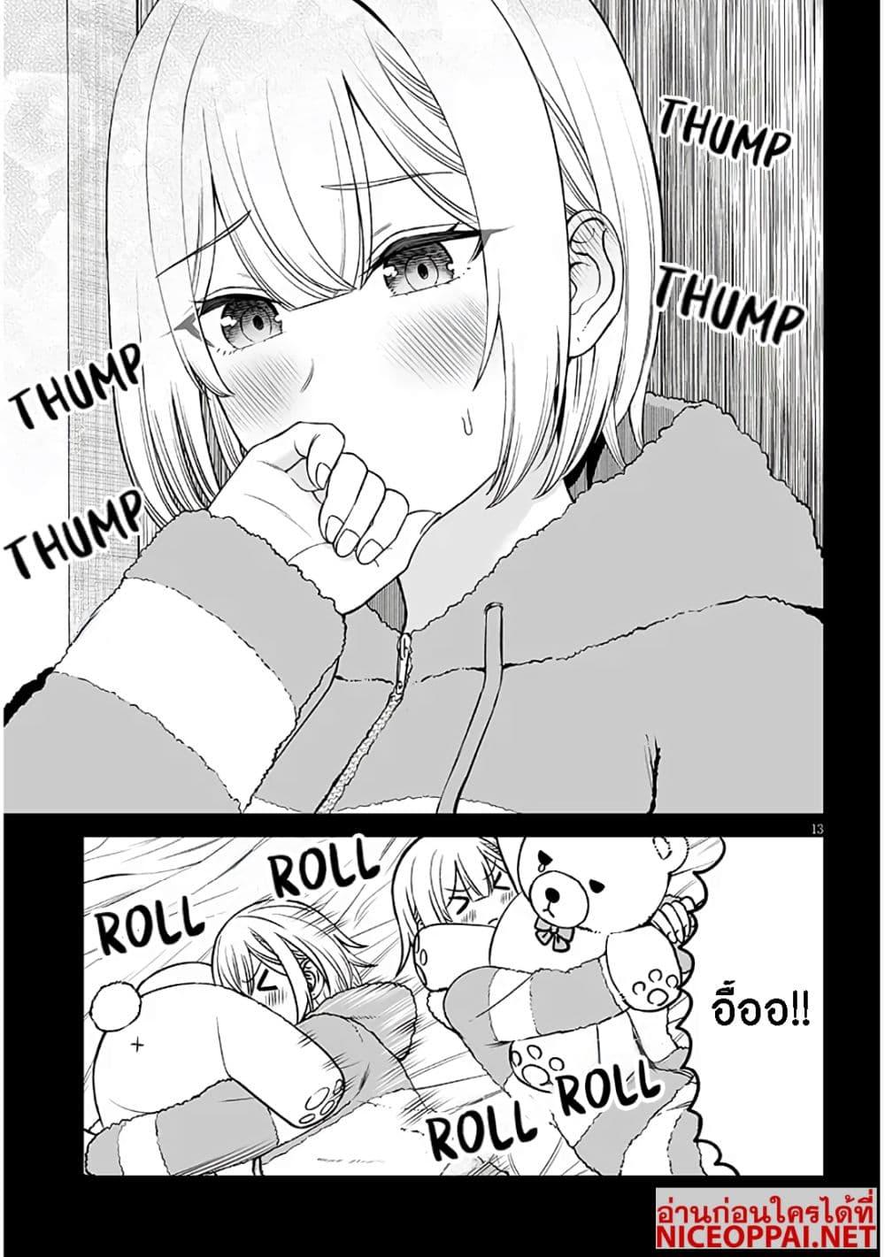 Manga-lc-com อ่านมังงะ อ่านการ์ตูน ออนไลน์ ฟรี Ouji-sama no Tomodachi ตอนที่ 1 2 3 4 5 6 7 8 9 10 11 12 13 14 ฟรี ไม่มีโฆษณา Manga-lc - อ่าน มังงะ อ่าน การ์ตูน ออนไลน์ อ่านมังงะ ฟรี