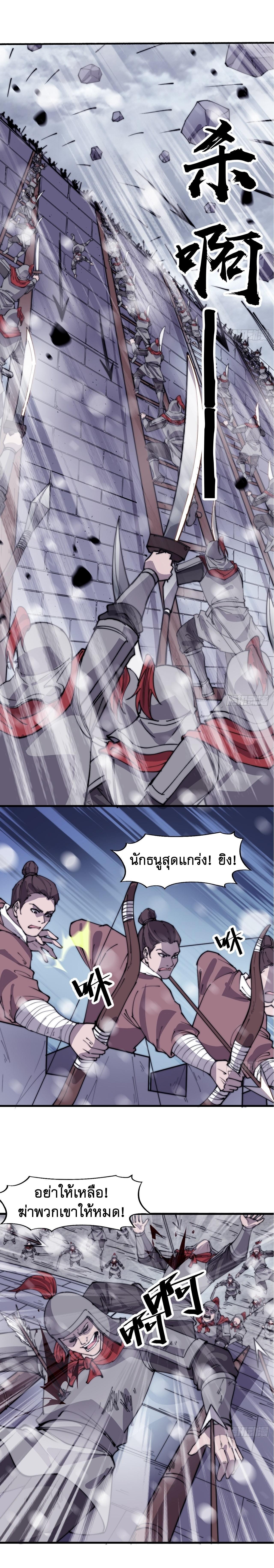 Manga-lc-com อ่านมังงะ อ่านการ์ตูน ออนไลน์ ฟรี It Starts With A Mountain ตอนที่ 1 2 3 4 5 6 7 8 9 10 11 12 13 14 ฟรี ไม่มีโฆษณา Manga-lc - อ่าน มังงะ อ่าน การ์ตูน ออนไลน์ อ่านมังงะ ฟรี