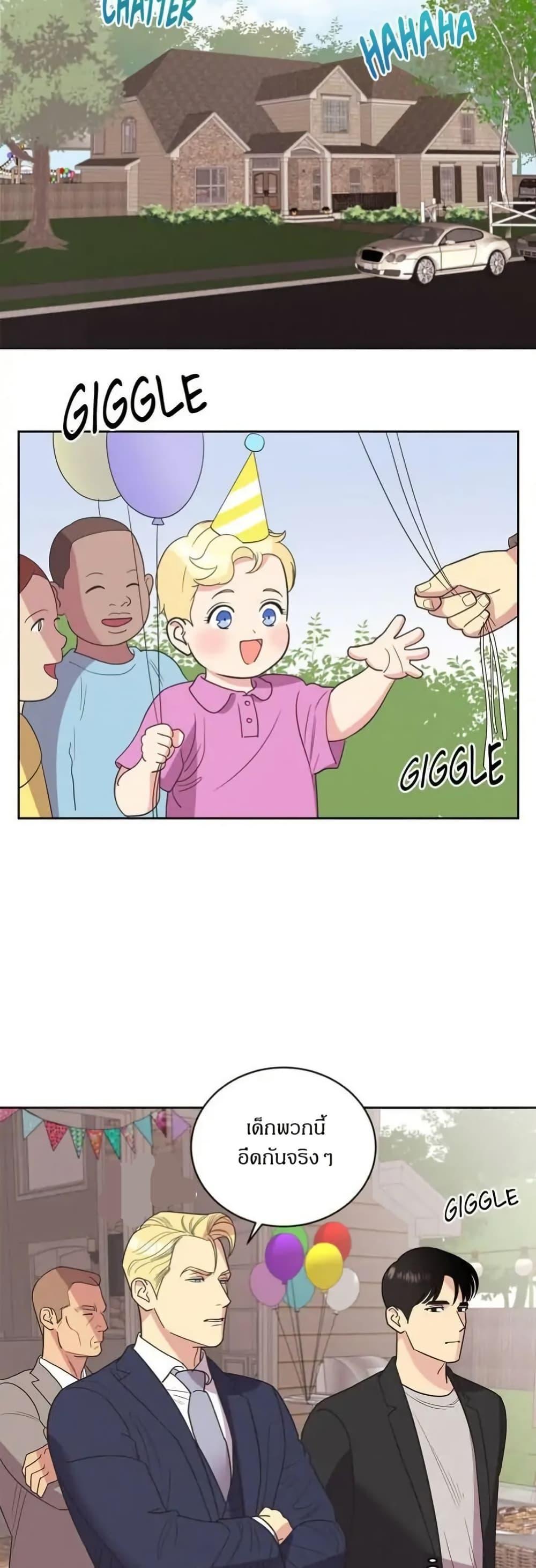 Manga-lc-com อ่านมังงะ อ่านการ์ตูน ออนไลน์ ฟรี Dear Benjamin ตอนที่ 1 2 3 4 5 6 7 8 9 10 11 12 13 14 ฟรี ไม่มีโฆษณา Manga-lc - อ่าน มังงะ อ่าน การ์ตูน ออนไลน์ อ่านมังงะ ฟรี