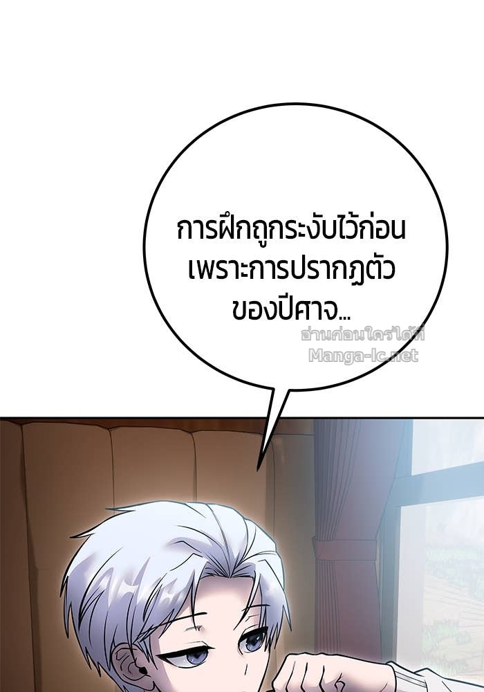 Doujin-Lc- อ่าน โดจิน มังฮวา เกาหลี ญี่ปุ่น จีน แปลไทย แกร่งเกินผู้กล้า แต่ซ่าไม่ได้ ตอนที่ 1 2 3 4 5 6 7 8 9 10 11 12 13 14 ฟรี ไม่มีโฆษณา อ่าน โดจิน Manhwa เกาหลี ญี่ปุ่น จีน เรามีครบ คัดมาให้เน้นๆ โดจิน 18+ รับประกันความฟินโดย Doujin Lc