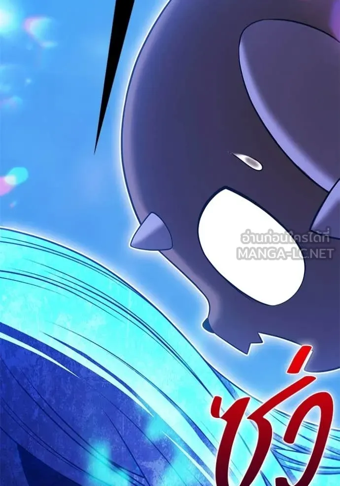 +99 ท่อนไม้ ตอนที่ 193 รูปที่ 342