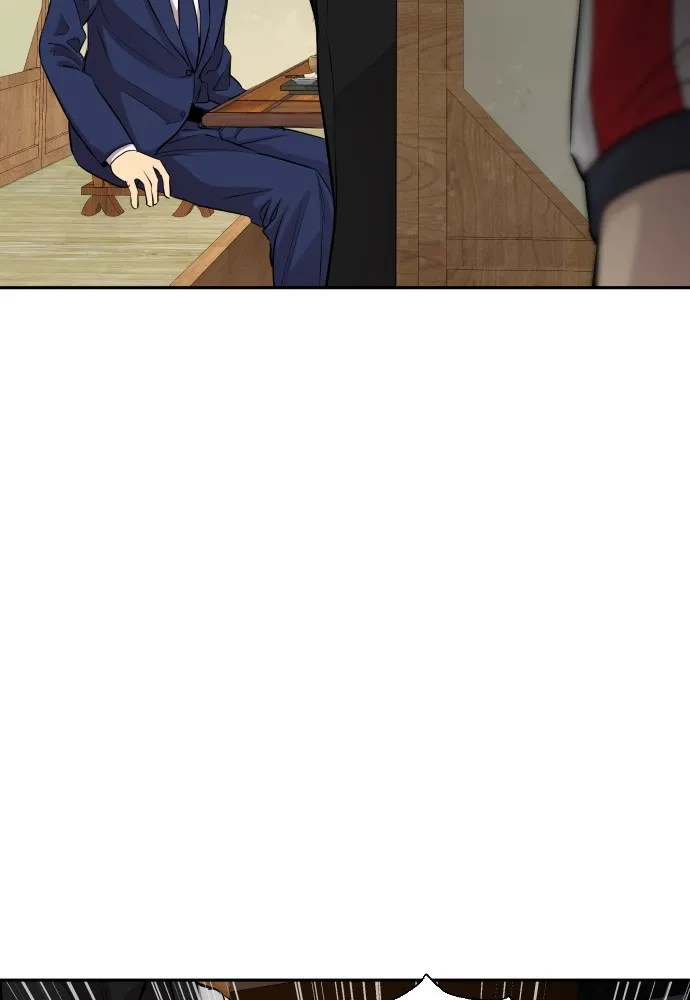 หลานอัจฉริยะของราชาเงินกู้ ตอนที่ 13 รูปที่ 71