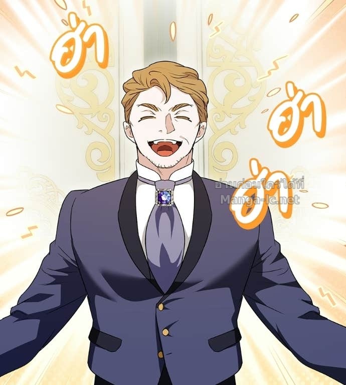 Doujin-Lc- อ่าน โดจิน มังฮวา เกาหลี ญี่ปุ่น จีน แปลไทย คิดว่าการบิดเบือนต้นฉบับ มันทำได้ง่าย ๆ หรือไง ตอนที่ 1 2 3 4 5 6 7 8 9 10 11 12 13 14 ฟรี ไม่มีโฆษณา อ่าน โดจิน Manhwa เกาหลี ญี่ปุ่น จีน เรามีครบ คัดมาให้เน้นๆ โดจิน 18+ รับประกันความฟินโดย Doujin Lc