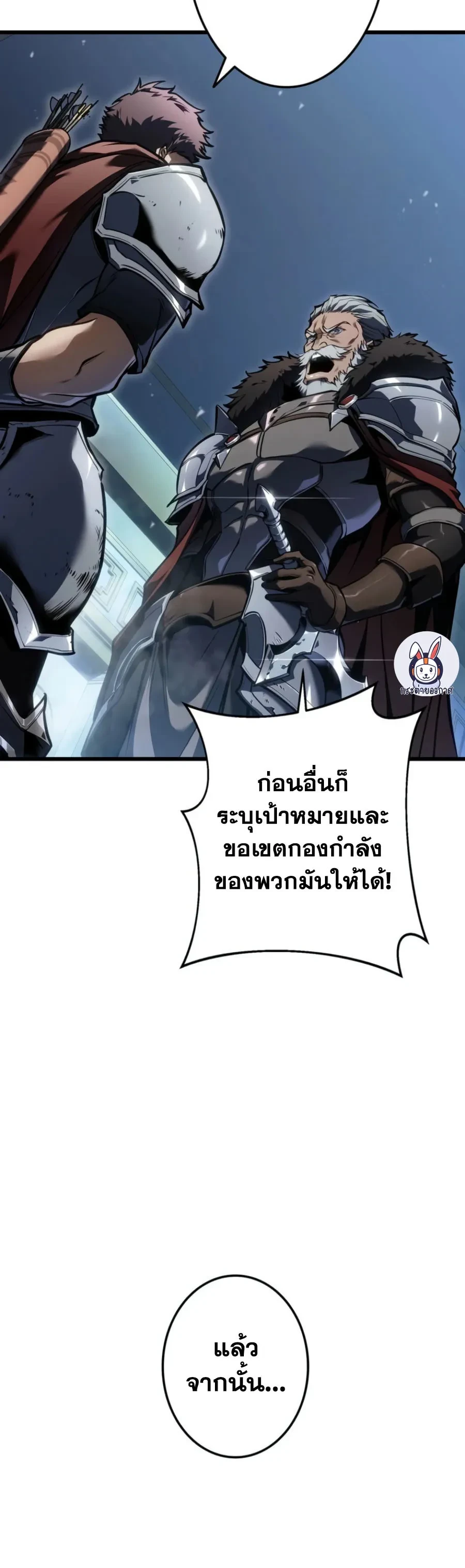 Manga-lc-com อ่านมังงะ อ่านการ์ตูน ออนไลน์ ฟรี Reincarnator’s Stream การไลฟ์สดของผู้หวนคืน ตอนที่ 1 2 3 4 5 6 7 8 9 10 11 12 13 14 ฟรี ไม่มีโฆษณา Manga-lc - อ่าน มังงะ อ่าน การ์ตูน ออนไลน์ อ่านมังงะ ฟรี
