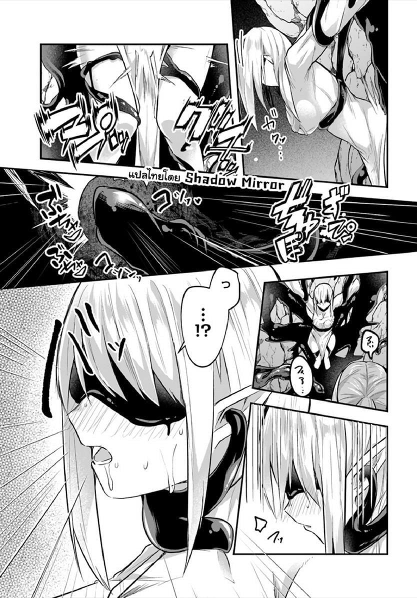 Manga-lc-com อ่านมังงะ อ่านการ์ตูน ออนไลน์ ฟรี Inbi na Doukutsu no Sono Oku de ตอนที่ 1 2 3 4 5 6 7 8 9 10 11 12 13 14 ฟรี ไม่มีโฆษณา Manga-lc - อ่าน มังงะ อ่าน การ์ตูน ออนไลน์ อ่านมังงะ ฟรี