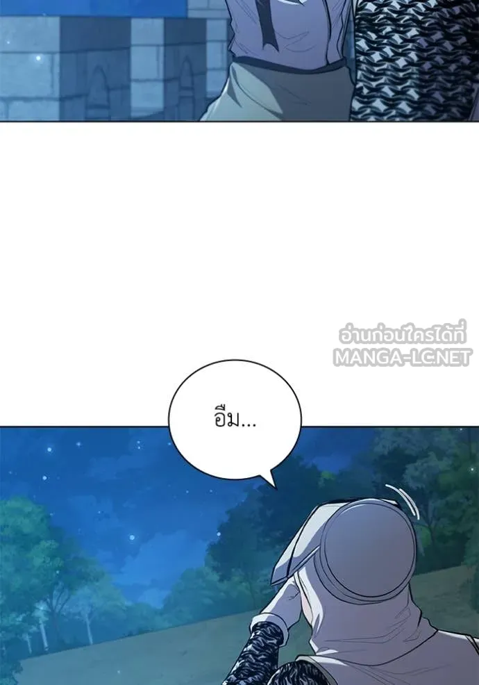 เกิดใหม่ในร่างดยุก ตอนที่ 96 รูปที่ 65