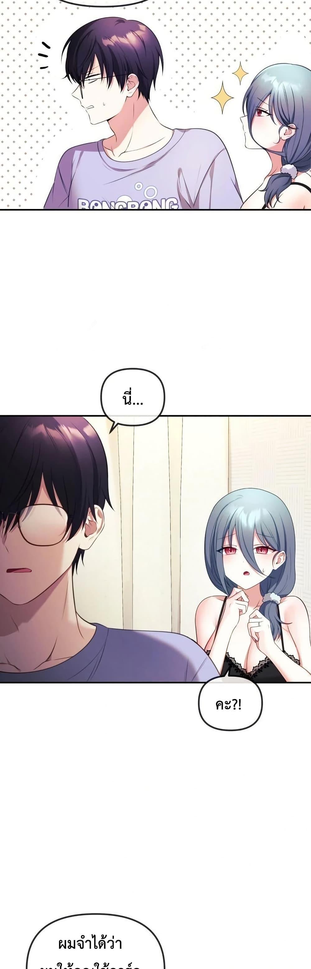 Doujin-Lc- อ่าน โดจิน มังฮวา เกาหลี ญี่ปุ่น จีน แปลไทย My Wife is a VTuber ตอนที่ 1 2 3 4 5 6 7 8 9 10 11 12 13 14 ฟรี ไม่มีโฆษณา อ่าน โดจิน Manhwa เกาหลี ญี่ปุ่น จีน เรามีครบ คัดมาให้เน้นๆ โดจิน 18+ รับประกันความฟินโดย  Doujin Lc