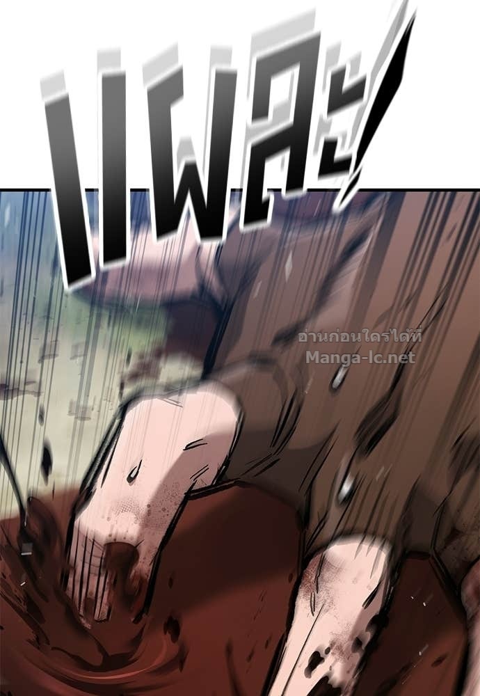 Doujin-Lc- อ่าน โดจิน มังฮวา เกาหลี ญี่ปุ่น จีน แปลไทย อัศวินวันเดียว ตอนที่ 1 2 3 4 5 6 7 8 9 10 11 12 13 14 ฟรี ไม่มีโฆษณา อ่าน โดจิน Manhwa เกาหลี ญี่ปุ่น จีน เรามีครบ คัดมาให้เน้นๆ โดจิน 18+ รับประกันความฟินโดย Doujin Lc