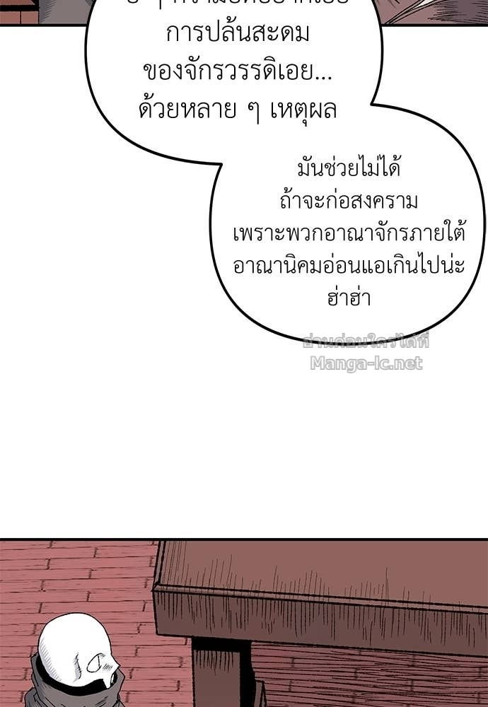 Doujin-Lc- อ่าน โดจิน มังฮวา เกาหลี ญี่ปุ่น จีน แปลไทย สารสุดท้ายจากโครงกระดูก ตอนที่ 1 2 3 4 5 6 7 8 9 10 11 12 13 14 ฟรี ไม่มีโฆษณา อ่าน โดจิน Manhwa เกาหลี ญี่ปุ่น จีน เรามีครบ คัดมาให้เน้นๆ โดจิน 18+ รับประกันความฟินโดย Doujin Lc