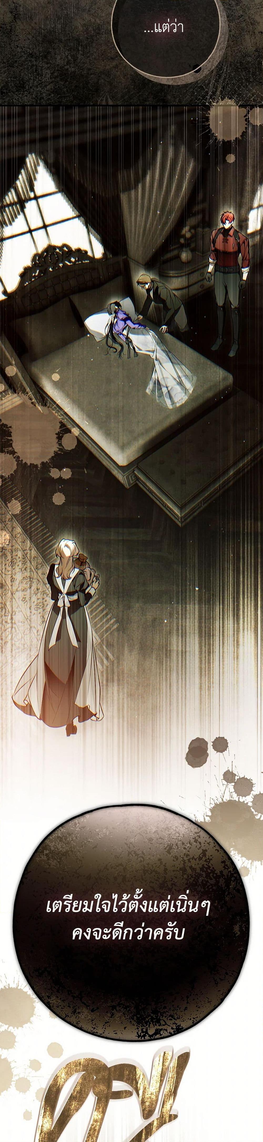 Manga-lc-com อ่านมังงะ อ่านการ์ตูน ออนไลน์ ฟรี My Body Has Been Possessed By Someone ตอนที่ 1 2 3 4 5 6 7 8 9 10 11 12 13 14 ฟรี ไม่มีโฆษณา Manga-lc - อ่าน มังงะ อ่าน การ์ตูน ออนไลน์ อ่านมังงะ ฟรี