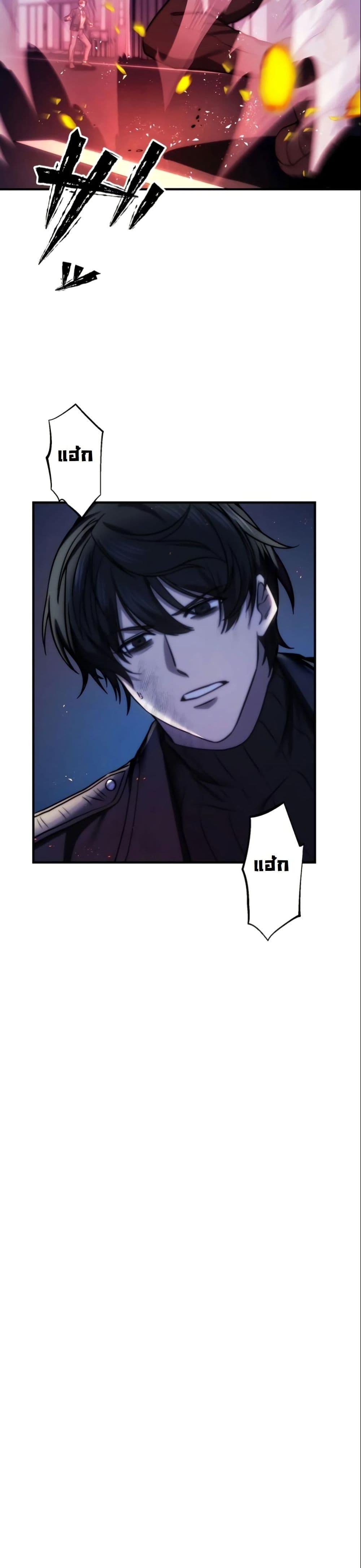 Manga-lc-com อ่านมังงะ อ่านการ์ตูน ออนไลน์ ฟรี Revenge of the Unrivaled Streamer ตอนที่ 1 2 3 4 5 6 7 8 9 10 11 12 13 14 ฟรี ไม่มีโฆษณา Manga-lc - อ่าน มังงะ อ่าน การ์ตูน ออนไลน์ อ่านมังงะ ฟรี