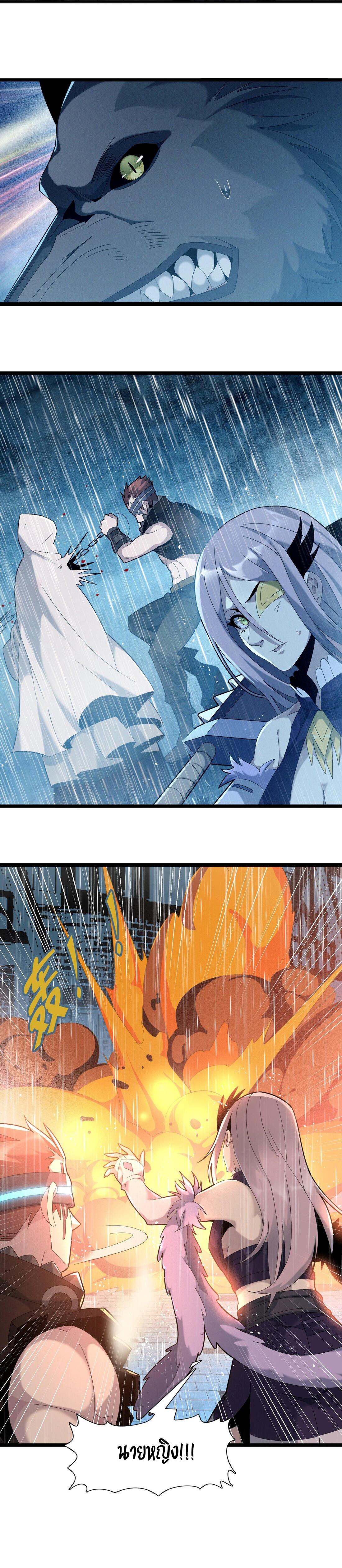 Manga-lc-com อ่านมังงะ อ่านการ์ตูน ออนไลน์ ฟรี The Demon God ตอนที่ 1 2 3 4 5 6 7 8 9 10 11 12 13 14 ฟรี ไม่มีโฆษณา Manga-lc - อ่าน มังงะ อ่าน การ์ตูน ออนไลน์ อ่านมังงะ ฟรี