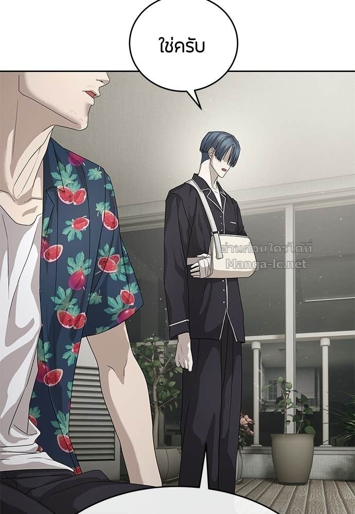 Doujin-Lc- อ่าน โดจิน มังฮวา เกาหลี ญี่ปุ่น จีน แปลไทย ข้าราชการพิเศษ ตอนที่ 1 2 3 4 5 6 7 8 9 10 11 12 13 14 ฟรี ไม่มีโฆษณา อ่าน โดจิน Manhwa เกาหลี ญี่ปุ่น จีน เรามีครบ คัดมาให้เน้นๆ โดจิน 18+ รับประกันความฟินโดย Doujin Lc