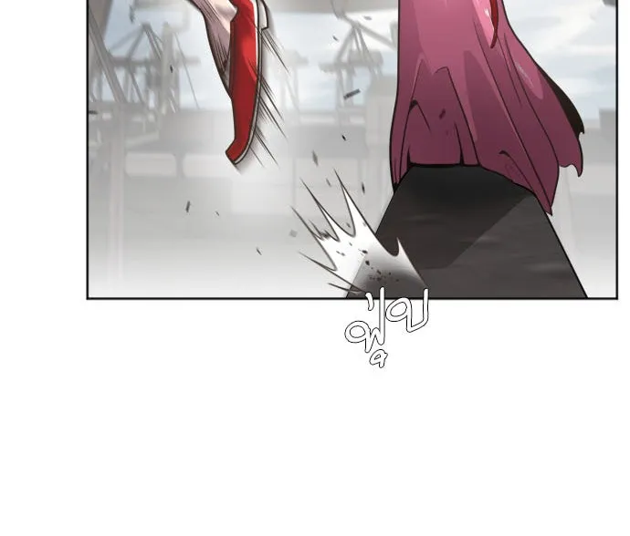 ยุคแห่งยอดมนุษย์ ตอนที่ 3 รูปที่ 128