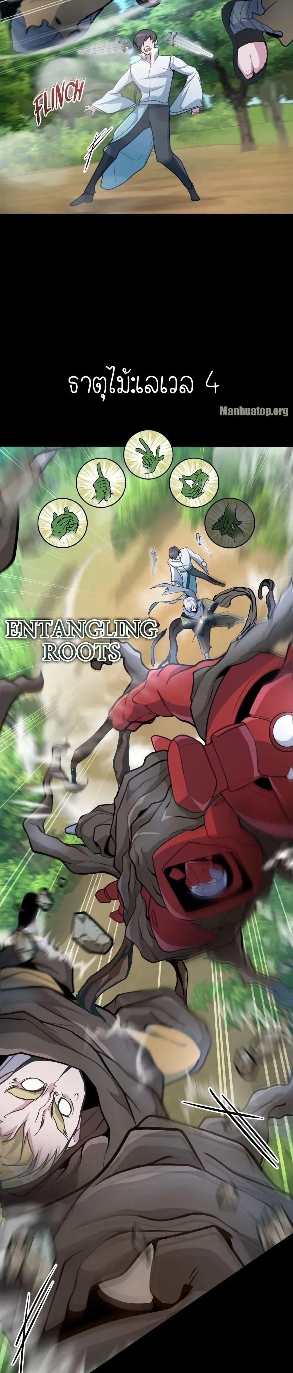 Manga-lc-com อ่านมังงะ อ่านการ์ตูน ออนไลน์ ฟรี The Genius Spirited Streamer ตอนที่ 1 2 3 4 5 6 7 8 9 10 11 12 13 14 ฟรี ไม่มีโฆษณา Manga-lc - อ่าน มังงะ อ่าน การ์ตูน ออนไลน์ อ่านมังงะ ฟรี