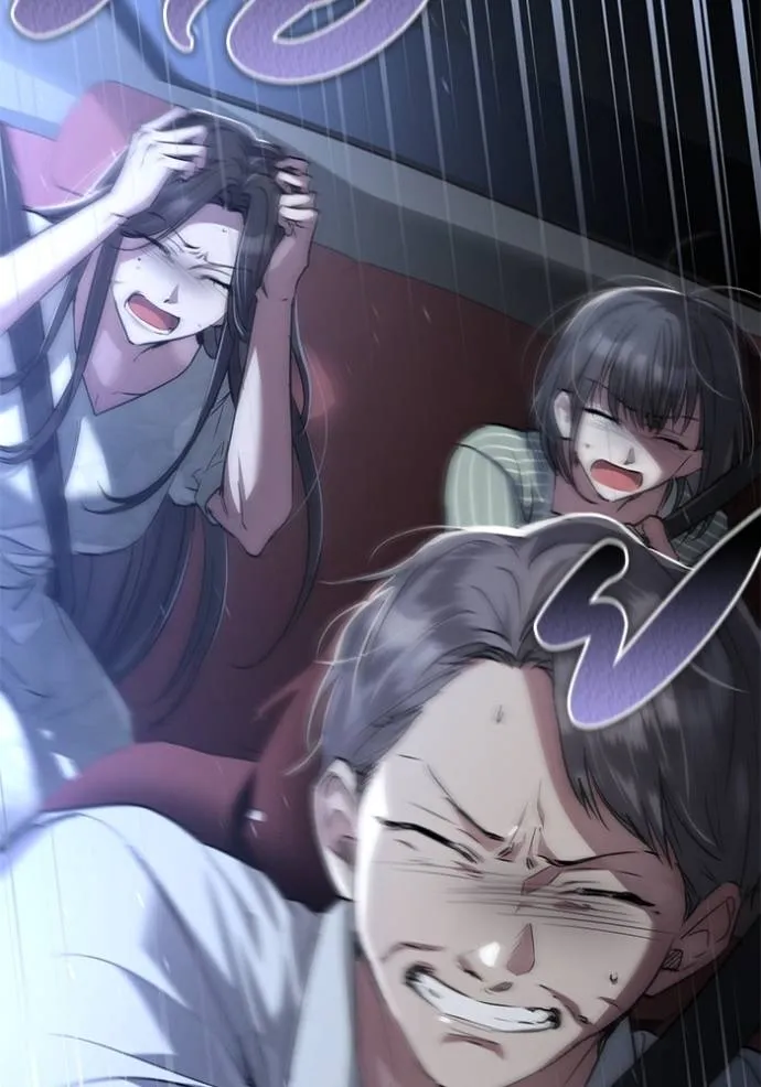 ยามหมาป่าทมิฬเรียกหา ตอนที่ 8 รูปที่ 95