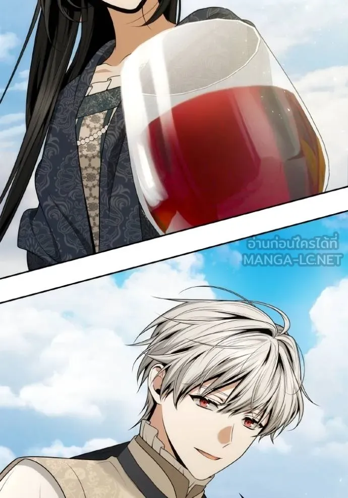 ชาตินี้น้องขอเป็น ตอนที่ 142 รูปที่ 102