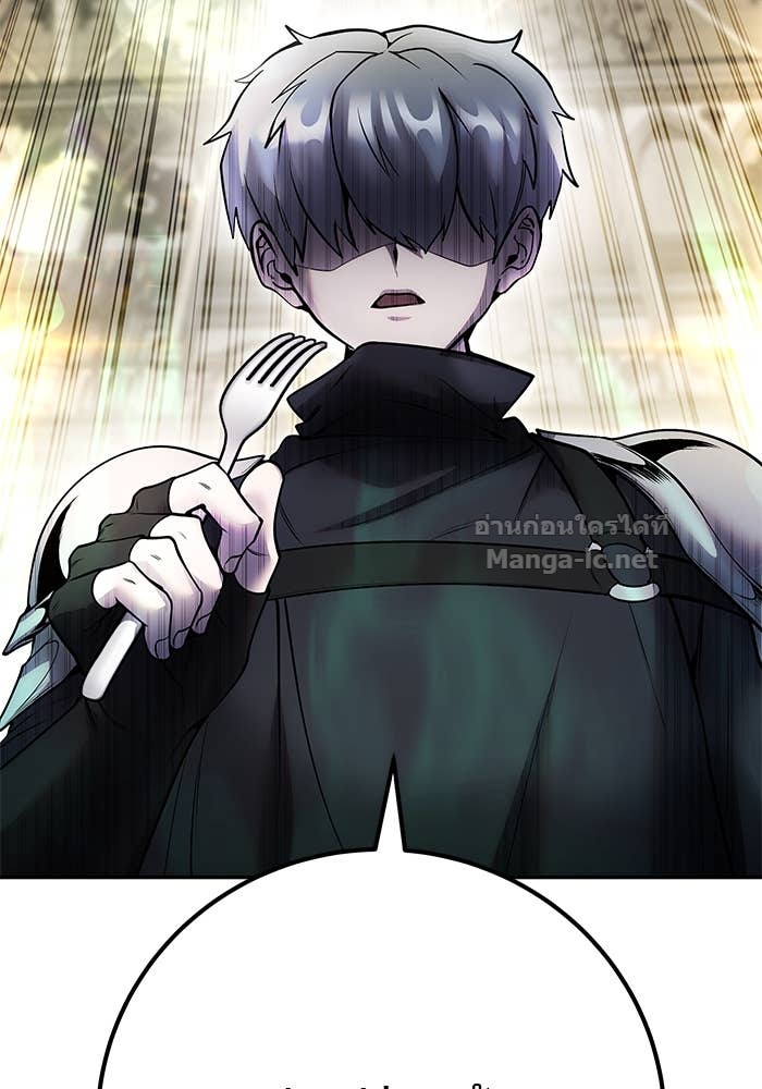 Doujin-Lc- อ่าน โดจิน มังฮวา เกาหลี ญี่ปุ่น จีน แปลไทย แกร่งเกินผู้กล้า แต่ซ่าไม่ได้ ตอนที่ 1 2 3 4 5 6 7 8 9 10 11 12 13 14 ฟรี ไม่มีโฆษณา อ่าน โดจิน Manhwa เกาหลี ญี่ปุ่น จีน เรามีครบ คัดมาให้เน้นๆ โดจิน 18+ รับประกันความฟินโดย Doujin Lc