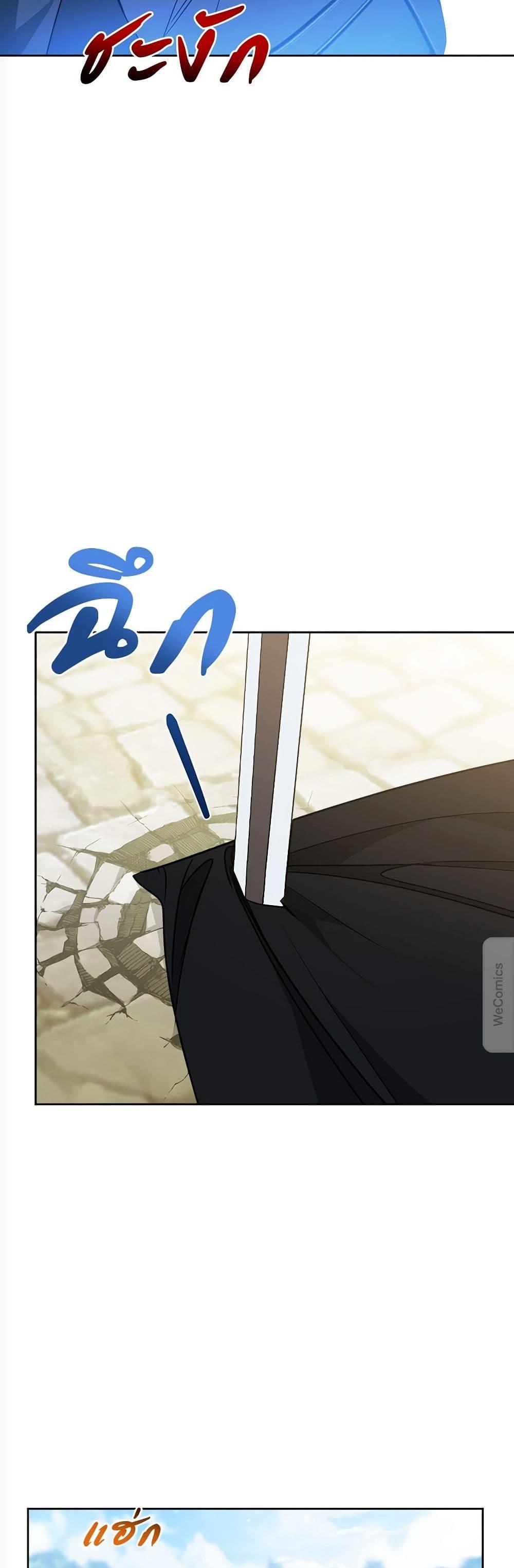 Manga-lc-com อ่านมังงะ อ่านการ์ตูน ออนไลน์ ฟรี In This Life, I Will Be the Lord ตอนที่ 1 2 3 4 5 6 7 8 9 10 11 12 13 14 ฟรี ไม่มีโฆษณา Manga-lc - อ่าน มังงะ อ่าน การ์ตูน ออนไลน์ อ่านมังงะ ฟรี