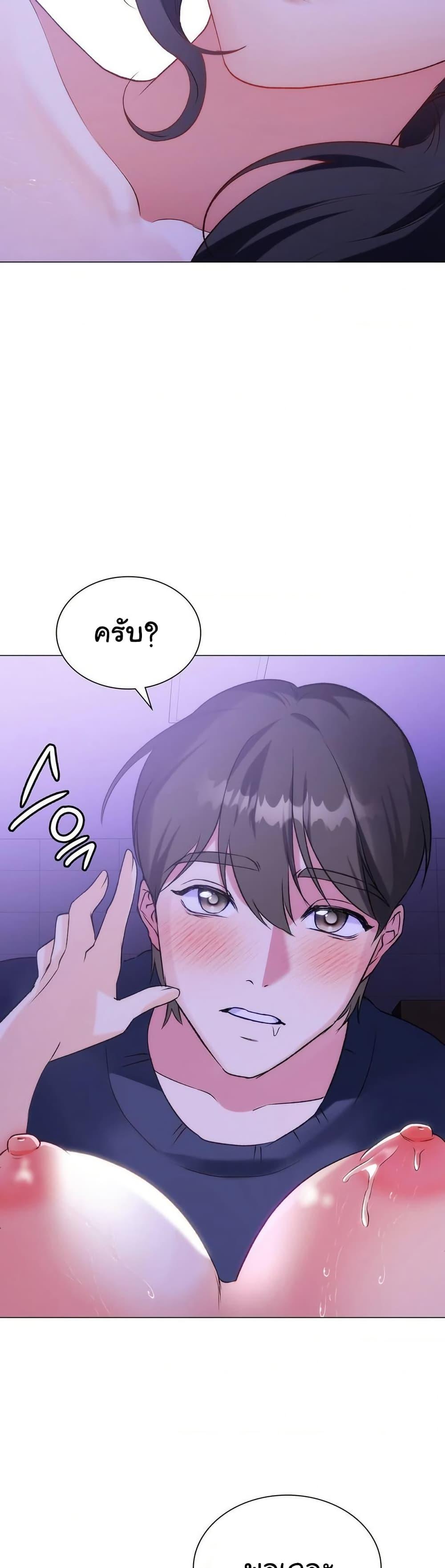 Doujin-Lc- อ่าน โดจิน มังฮวา เกาหลี ญี่ปุ่น จีน แปลไทย Change Days ตอนที่ 1 2 3 4 5 6 7 8 9 10 11 12 13 14 ฟรี ไม่มีโฆษณา อ่าน โดจิน Manhwa เกาหลี ญี่ปุ่น จีน เรามีครบ คัดมาให้เน้นๆ โดจิน 18+ รับประกันความฟินโดย  Doujin Lc