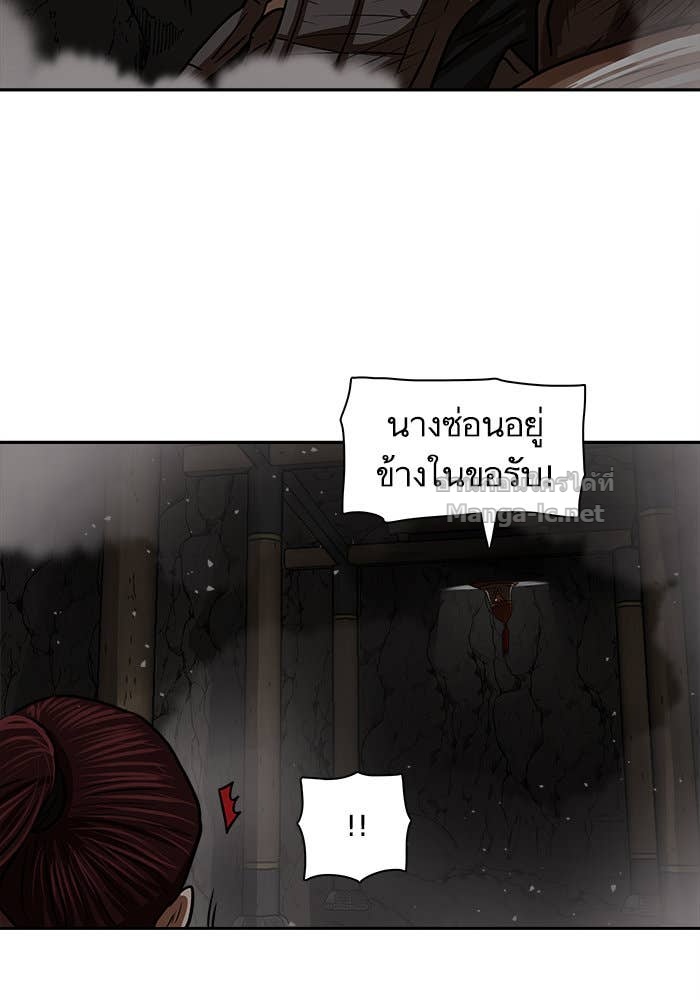 Doujin-Lc- อ่าน โดจิน มังฮวา เกาหลี ญี่ปุ่น จีน แปลไทย องครักษ์แห่งอัครสกุลจาง ตอนที่ 1 2 3 4 5 6 7 8 9 10 11 12 13 14 ฟรี ไม่มีโฆษณา อ่าน โดจิน Manhwa เกาหลี ญี่ปุ่น จีน เรามีครบ คัดมาให้เน้นๆ โดจิน 18+ รับประกันความฟินโดย Doujin Lc