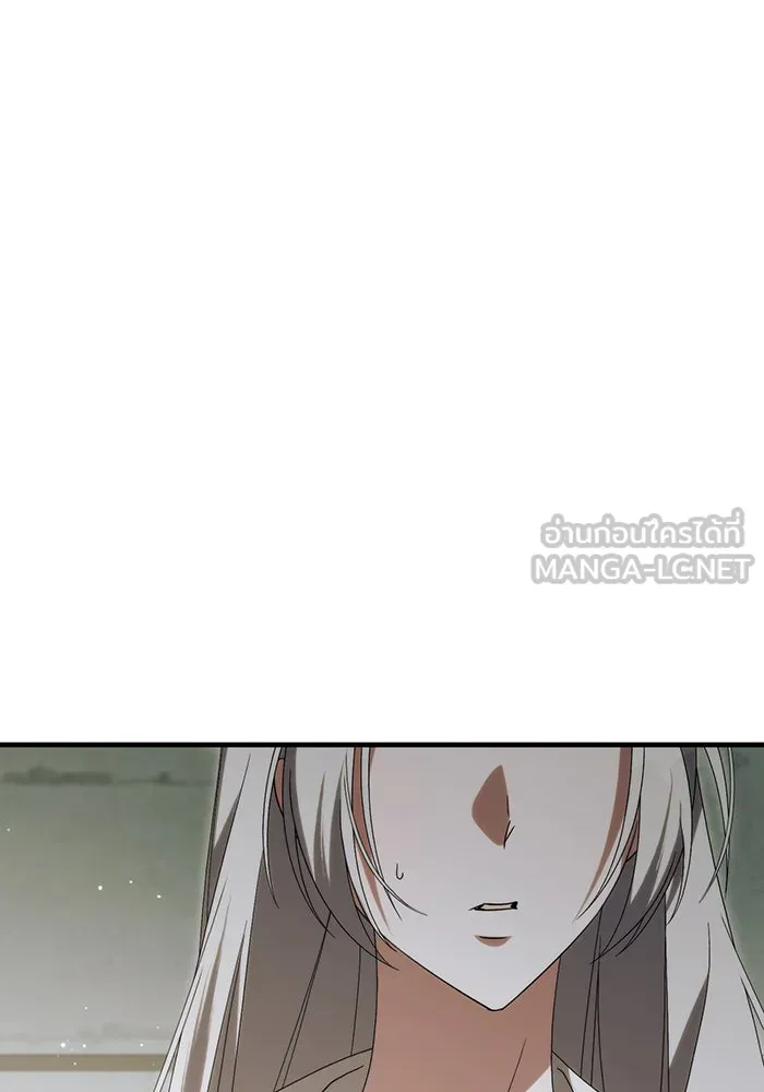 แกล้งตายให้หายแค้น ตอนที่ 30 รูปที่ 126