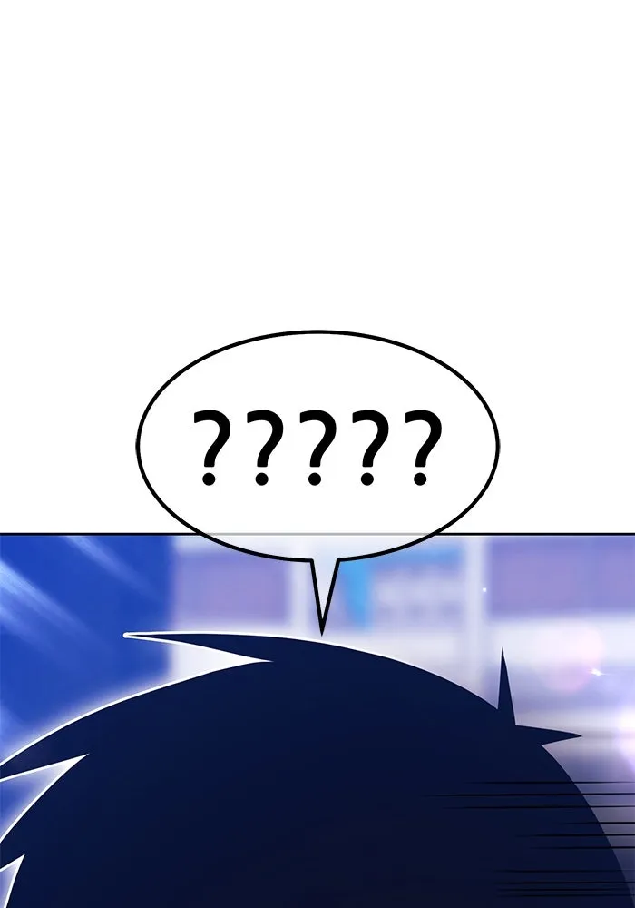 +99 ท่อนไม้พร้อมบวก ตอนที่ 64 คนลวง (2) รูปที่ 52