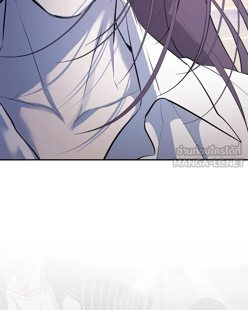 ตำนานเทพธิดาตกสวรรค์ ตอนที่ 110 รูปที่ 15