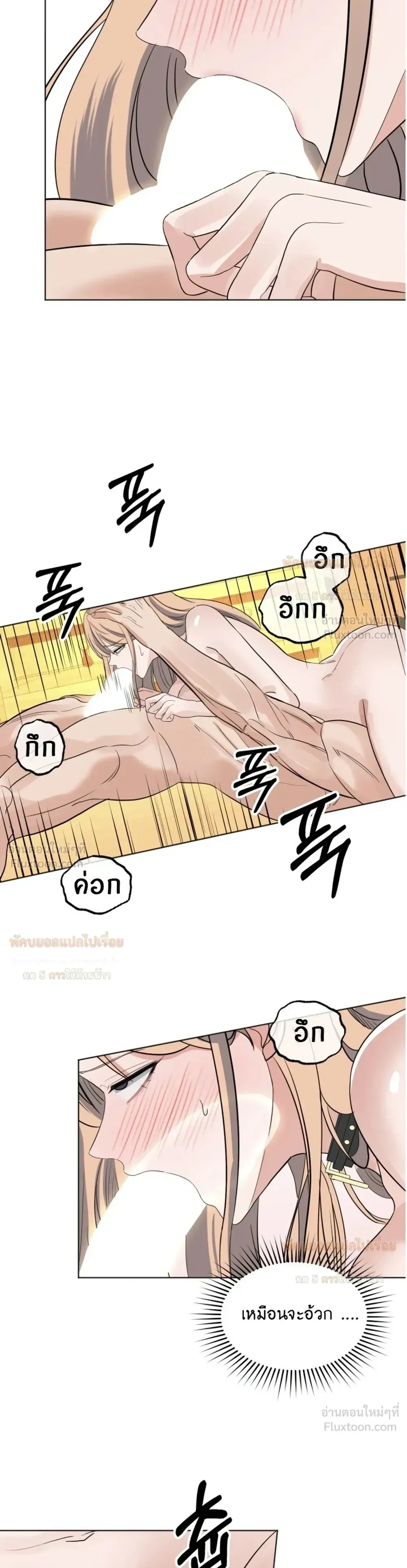 Doujin-Lc- อ่าน โดจิน มังฮวา เกาหลี ญี่ปุ่น จีน แปลไทย The Uncle’s Dog Next Door ตอนที่ 1 2 3 4 5 6 7 8 9 10 11 12 13 14 ฟรี ไม่มีโฆษณา อ่าน โดจิน Manhwa เกาหลี ญี่ปุ่น จีน เรามีครบ คัดมาให้เน้นๆ โดจิน 18+ รับประกันความฟินโดย  Doujin Lc