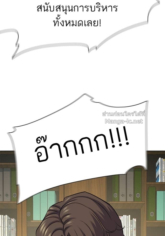 Doujin-Lc- อ่าน โดจิน มังฮวา เกาหลี ญี่ปุ่น จีน แปลไทย Reborn Rich ตอนที่ 1 2 3 4 5 6 7 8 9 10 11 12 13 14 ฟรี ไม่มีโฆษณา อ่าน โดจิน Manhwa เกาหลี ญี่ปุ่น จีน เรามีครบ คัดมาให้เน้นๆ โดจิน 18+ รับประกันความฟินโดย Doujin Lc