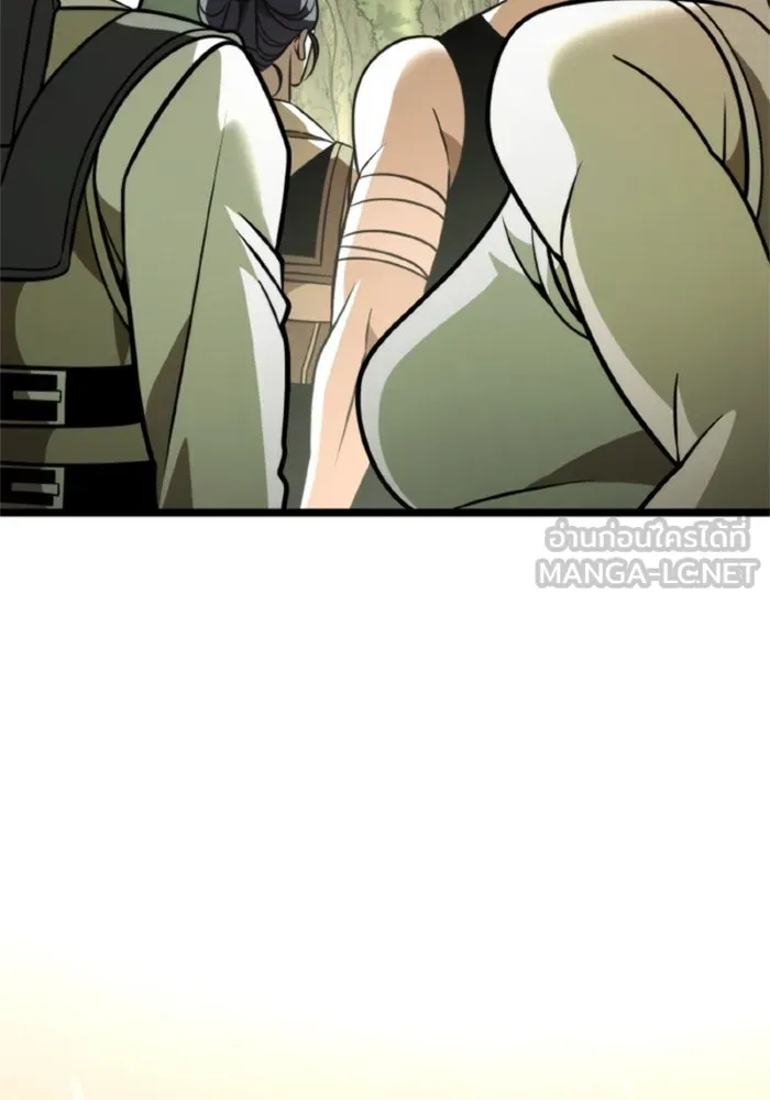 การแข่งขันของผู้เกิดใหม่ ตอนที่ 38 รูปที่ 39