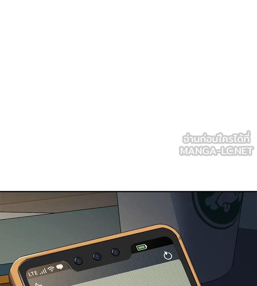 คอลเซ็นเตอร์เปลี่ยนชีวิต ตอนที่ 20 การตายของนักแสดงไร้ชื่อ รูปที่ 18