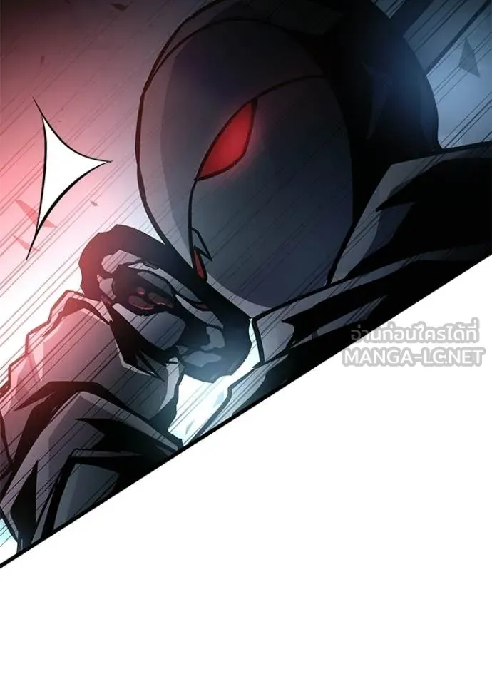 Villain to kill ตอนที่ 211 รูปที่ 145