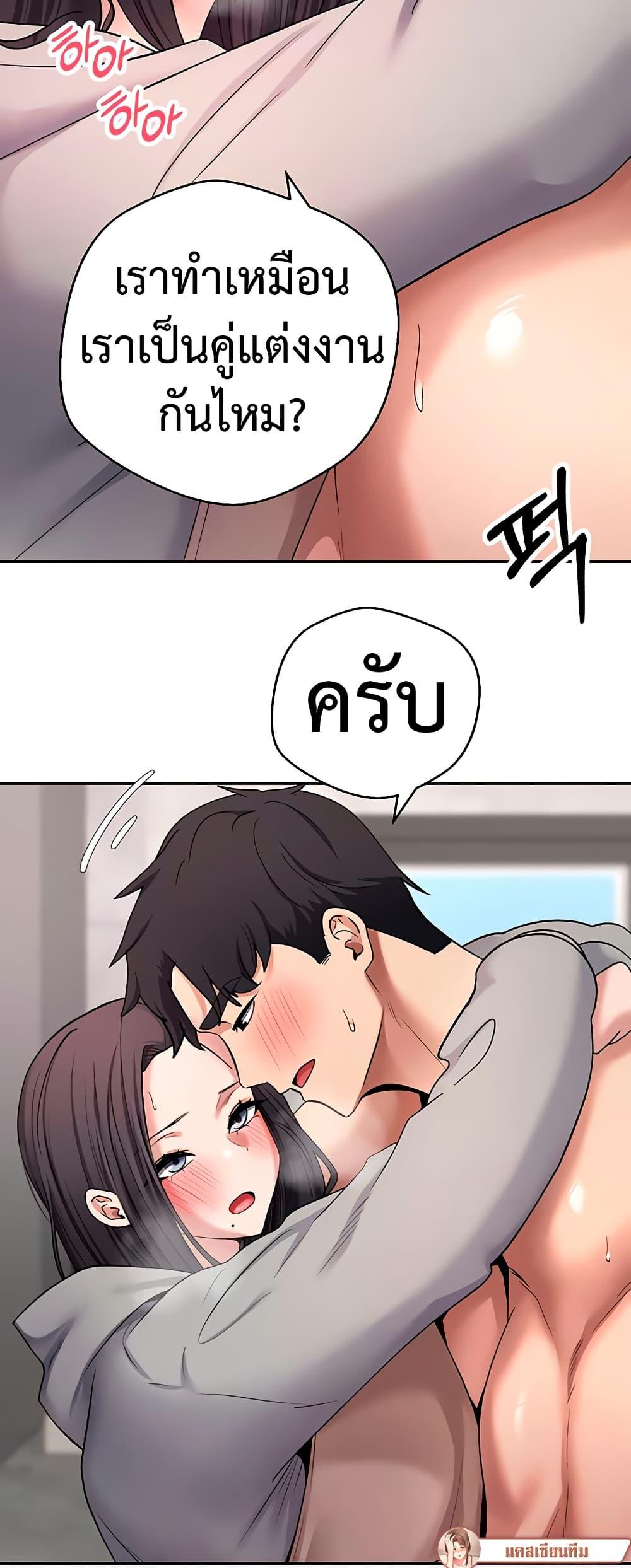 Doujin-Lc- อ่าน โดจิน มังฮวา เกาหลี ญี่ปุ่น จีน แปลไทย Turning My Life Around ตอนที่ 1 2 3 4 5 6 7 8 9 10 11 12 13 14 ฟรี ไม่มีโฆษณา อ่าน โดจิน Manhwa เกาหลี ญี่ปุ่น จีน เรามีครบ คัดมาให้เน้นๆ โดจิน 18+ รับประกันความฟินโดย  Doujin Lc