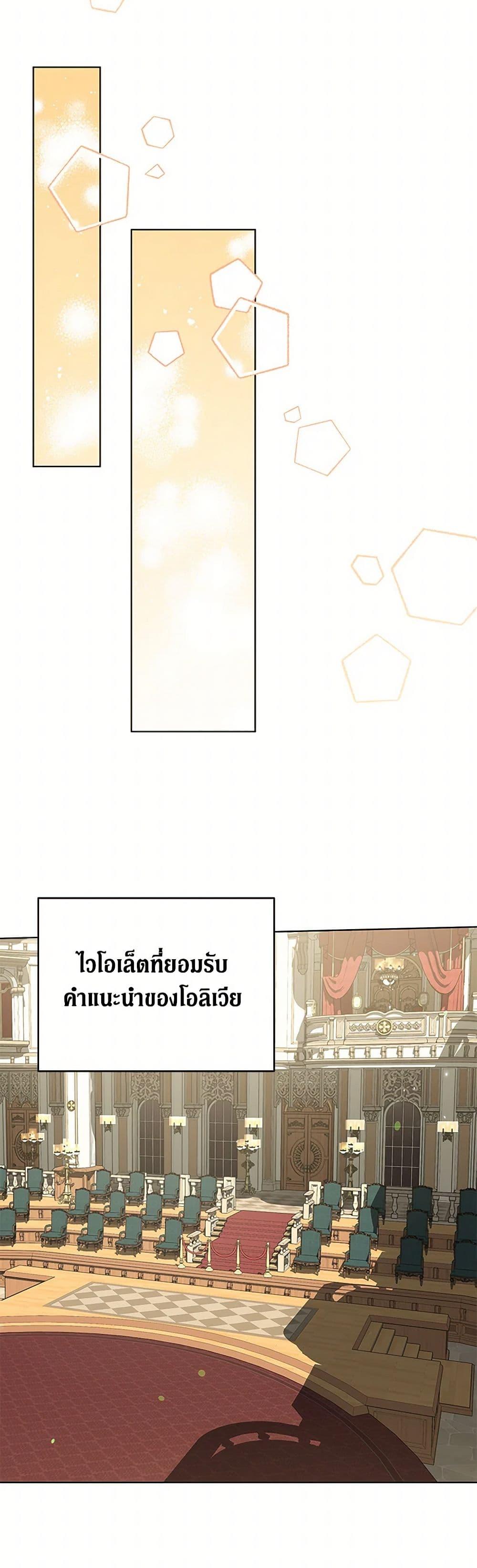 Manga-lc-com อ่านมังงะ อ่านการ์ตูน ออนไลน์ ฟรี What It Means to Be You ตอนที่ 1 2 3 4 5 6 7 8 9 10 11 12 13 14 ฟรี ไม่มีโฆษณา Manga-lc - อ่าน มังงะ อ่าน การ์ตูน ออนไลน์ อ่านมังงะ ฟรี