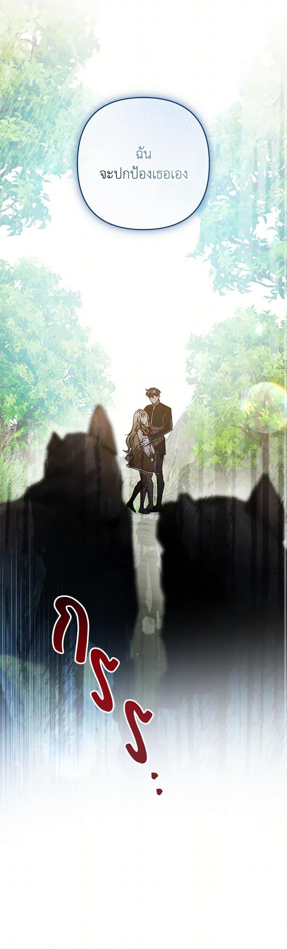 Manga-lc-com อ่านมังงะ อ่านการ์ตูน ออนไลน์ ฟรี The Male Lead Proposed to Me ตอนที่ 1 2 3 4 5 6 7 8 9 10 11 12 13 14 ฟรี ไม่มีโฆษณา Manga-lc - อ่าน มังงะ อ่าน การ์ตูน ออนไลน์ อ่านมังงะ ฟรี