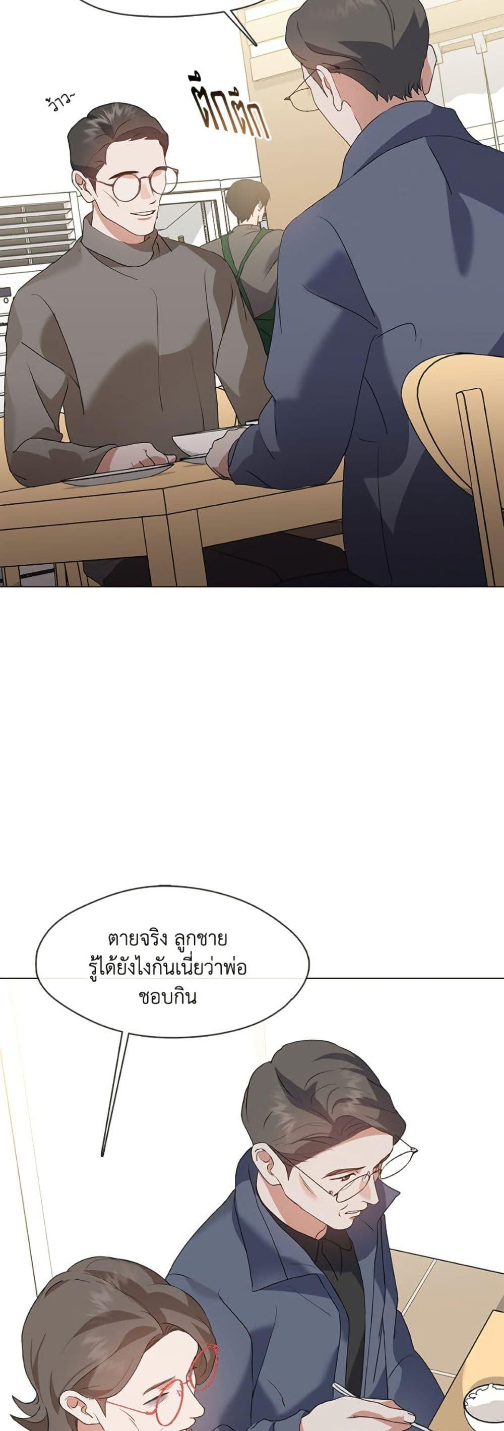 Manga-lc-com อ่านมังงะ อ่านการ์ตูน ออนไลน์ ฟรี Restaurant in the After Life ตอนที่ 1 2 3 4 5 6 7 8 9 10 11 12 13 14 ฟรี ไม่มีโฆษณา Manga-lc - อ่าน มังงะ อ่าน การ์ตูน ออนไลน์ อ่านมังงะ ฟรี