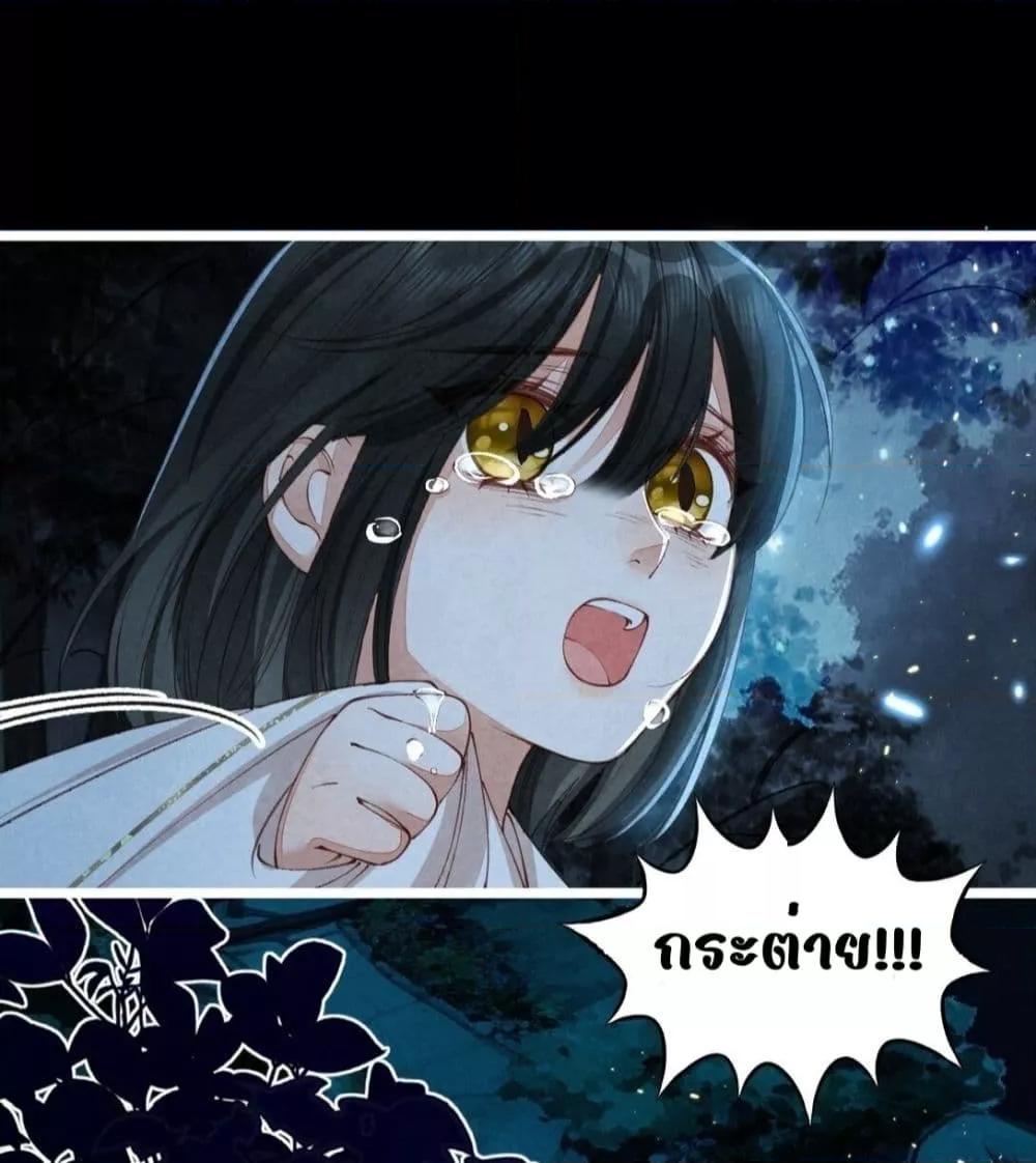 Manga-lc-com อ่านมังงะ อ่านการ์ตูน ออนไลน์ ฟรี Tribute’spath ตอนที่ 1 2 3 4 5 6 7 8 9 10 11 12 13 14 ฟรี ไม่มีโฆษณา Manga-lc - อ่าน มังงะ อ่าน การ์ตูน ออนไลน์ อ่านมังงะ ฟรี