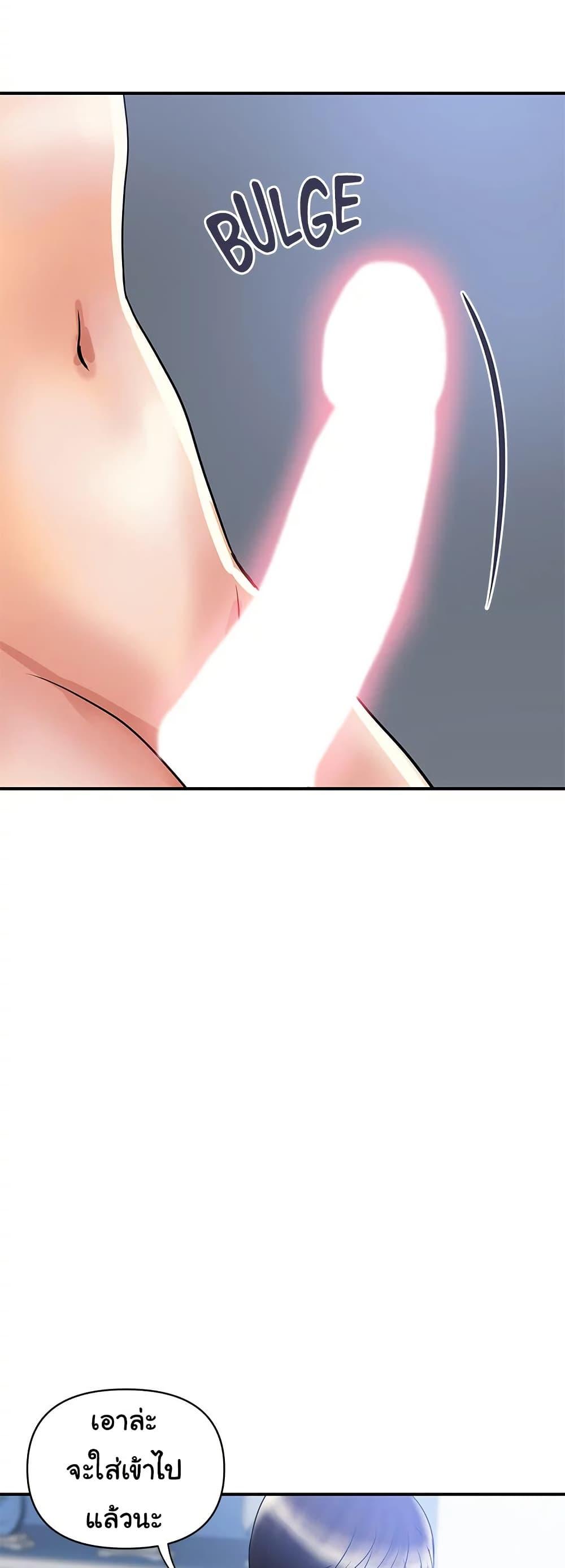 Doujin-Lc- อ่าน โดจิน มังฮวา เกาหลี ญี่ปุ่น จีน แปลไทย Pheromones ตอนที่ 1 2 3 4 5 6 7 8 9 10 11 12 13 14 ฟรี ไม่มีโฆษณา อ่าน โดจิน Manhwa เกาหลี ญี่ปุ่น จีน เรามีครบ คัดมาให้เน้นๆ โดจิน 18+ รับประกันความฟินโดย  Doujin Lc