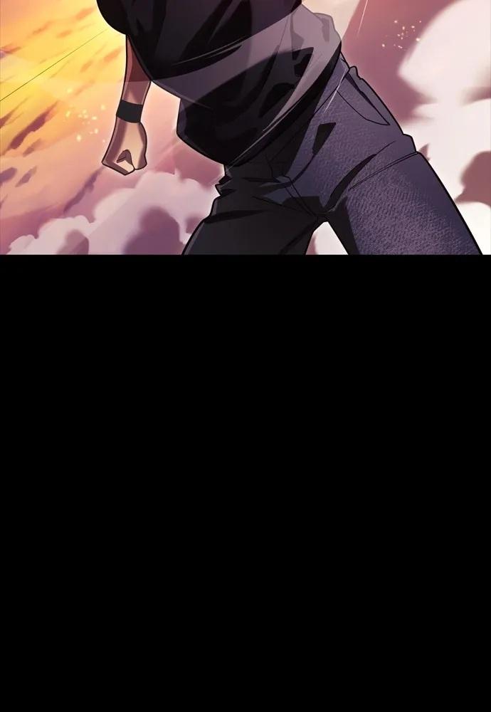 ยมราชลงทัณฑ์ ตอนที่ 43 รูปที่ 62