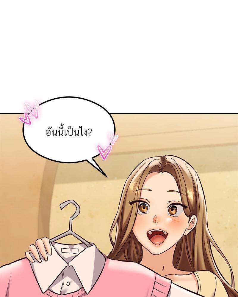 Doujin-Lc- อ่าน โดจิน มังฮวา เกาหลี ญี่ปุ่น จีน แปลไทย The Massage Club ตอนที่ 1 2 3 4 5 6 7 8 9 10 11 12 13 14 ฟรี ไม่มีโฆษณา อ่าน โดจิน Manhwa เกาหลี ญี่ปุ่น จีน เรามีครบ คัดมาให้เน้นๆ โดจิน 18+ รับประกันความฟินโดย  Doujin Lc