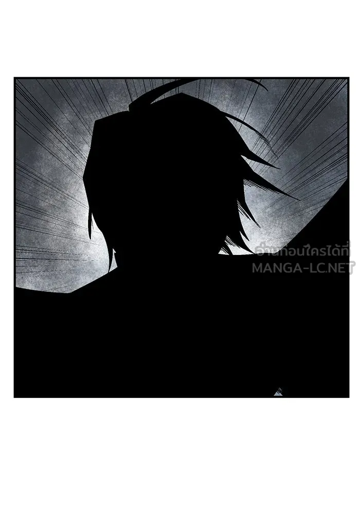 หนึ่งก้าวสู่เจ้ามาร ตอนที่ 57 ราชา (15) รูปที่ 45